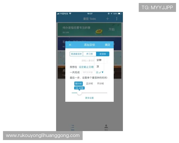 永利皇宫官方app常见问题与解决方案，帮助用户高效应对使用中的各种困扰