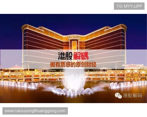 永利皇宫官网手机版详细攻略帮助新手快速上手掌握丰富游戏玩法