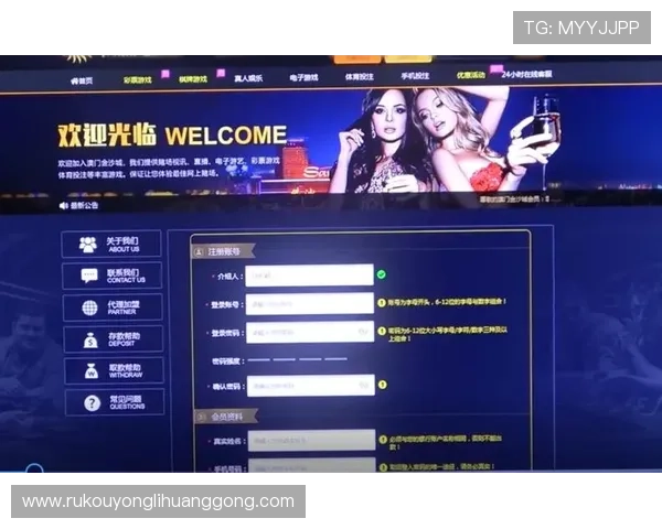 永利赌城网站安全可靠的在线赌博平台推荐与最新优惠活动介绍