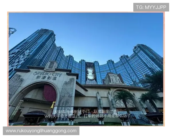 澳门新濠官方旗舰店如何利用优惠券和积分系统最大化你的购物价值