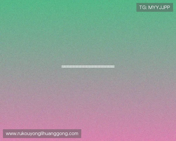 澳门永利集团电子游戏平台正规认证，确保每一位玩家的游戏安全与公平公正环境