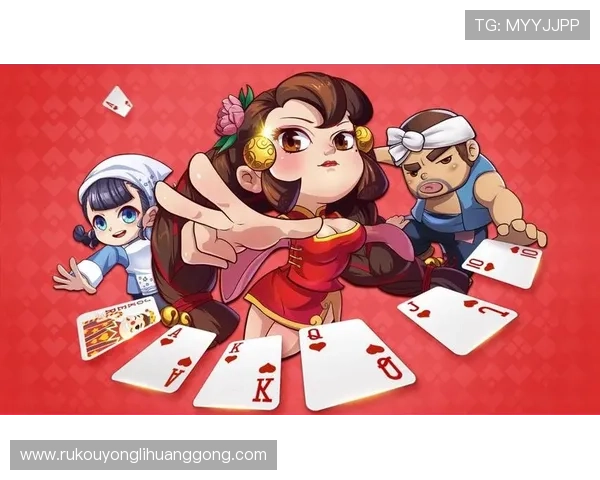 财神娱乐棋牌为玩家提供安全稳定的游戏体验，全天候在线支持保障您的游戏权益