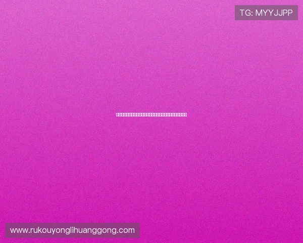 澳门巴黎人官网官方平台详细介绍各种娱乐设施和特色服务内容