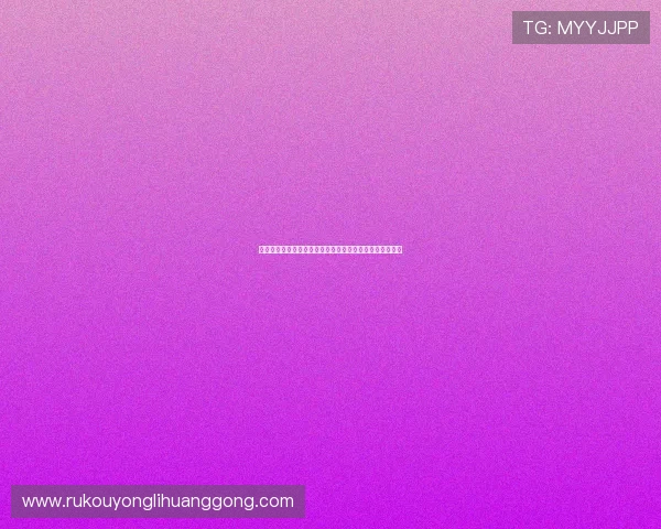 澳门利宝娱乐支付方式多样化，快速便捷的存取款流程详解